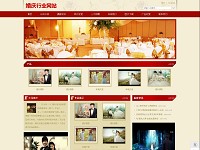 鼆zӰW(wng)վ